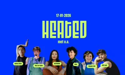 Defdef-banner-heated