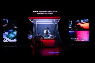 Haribo Kimchi - Jaha Koo